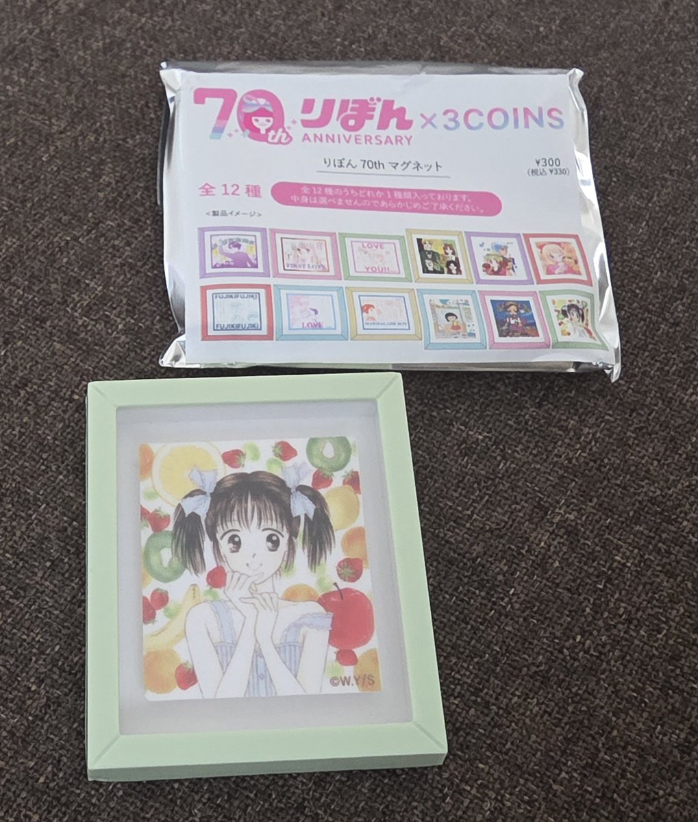取引垢 tweet media