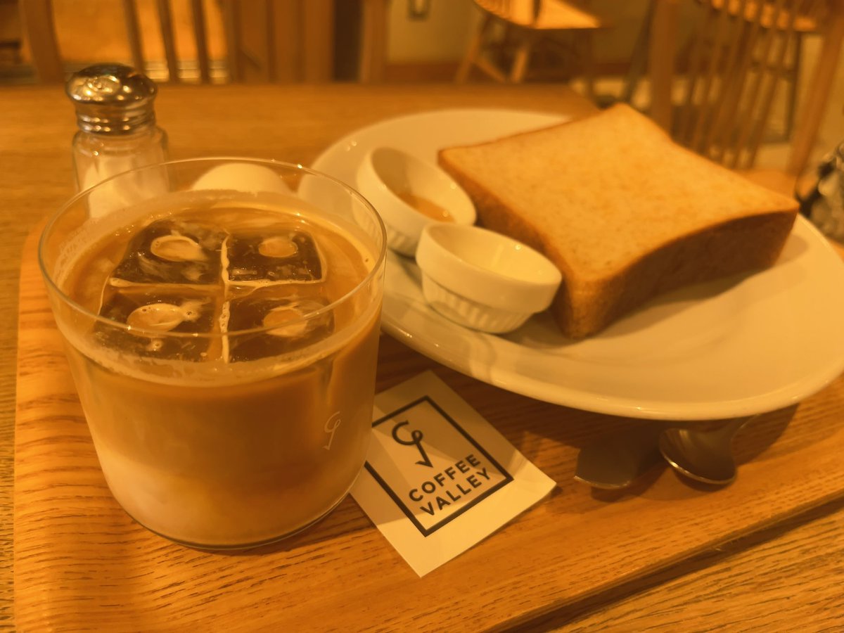 chihiro_to_1000's tweet image. 劇場入り前に、近くのコーヒー店で。
コーヒーがとっても美味しいのです。
観劇前後のお時間に、ぜひ。

ticket.corich.jp/apply/384677/0…

#COFFEEVALLY
#縁側で呼んでいる。
#BoxinBox