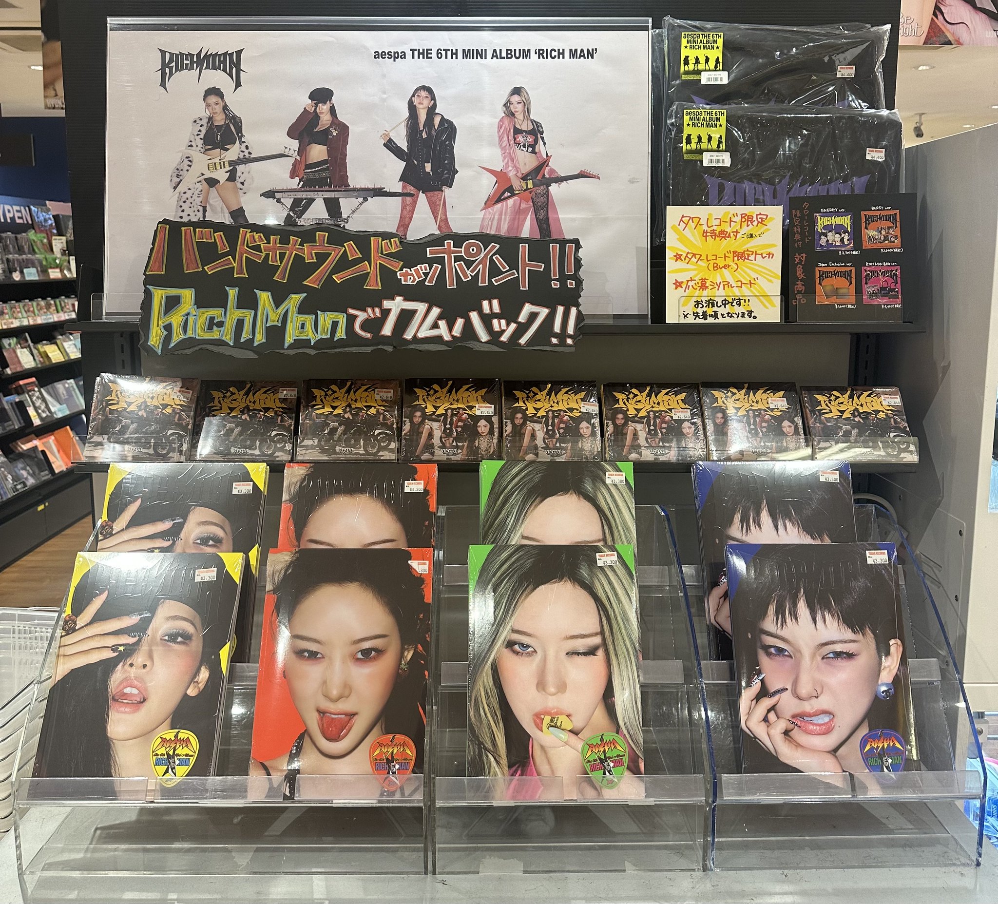 アグロタワー　まとめ売り ADY2ー189 網戸屋一番Ⅱ 玄関ドア・ベランダドア・勝手口ドア用