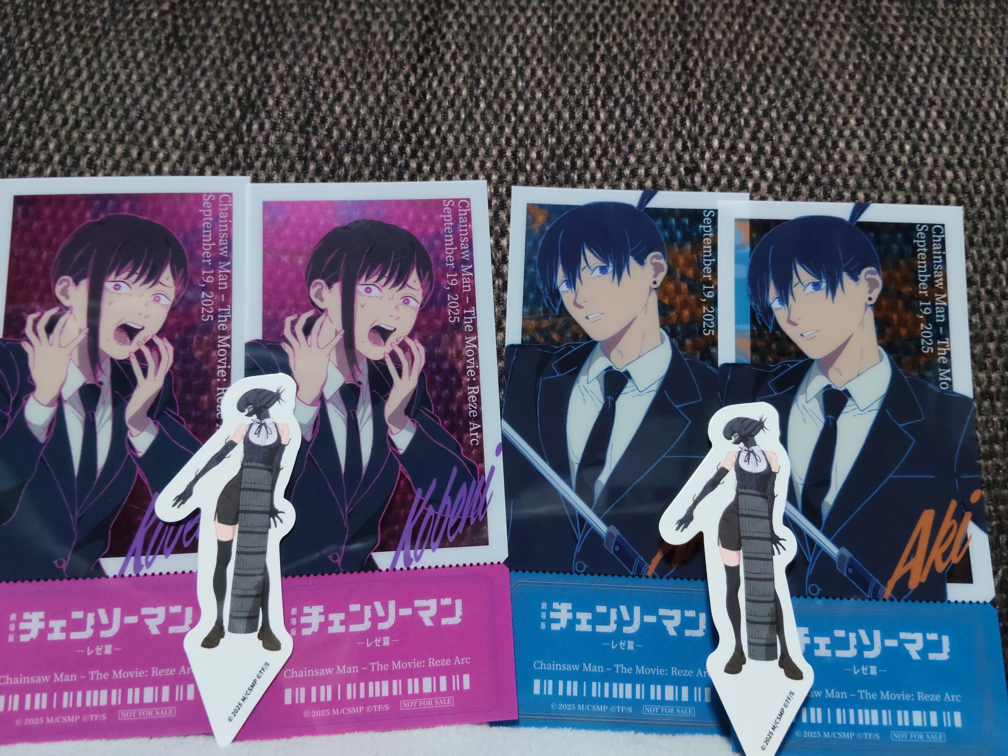 チェンソーマン　アニメポスター　非売品 アニメーション チェンソーマン展 on X: 