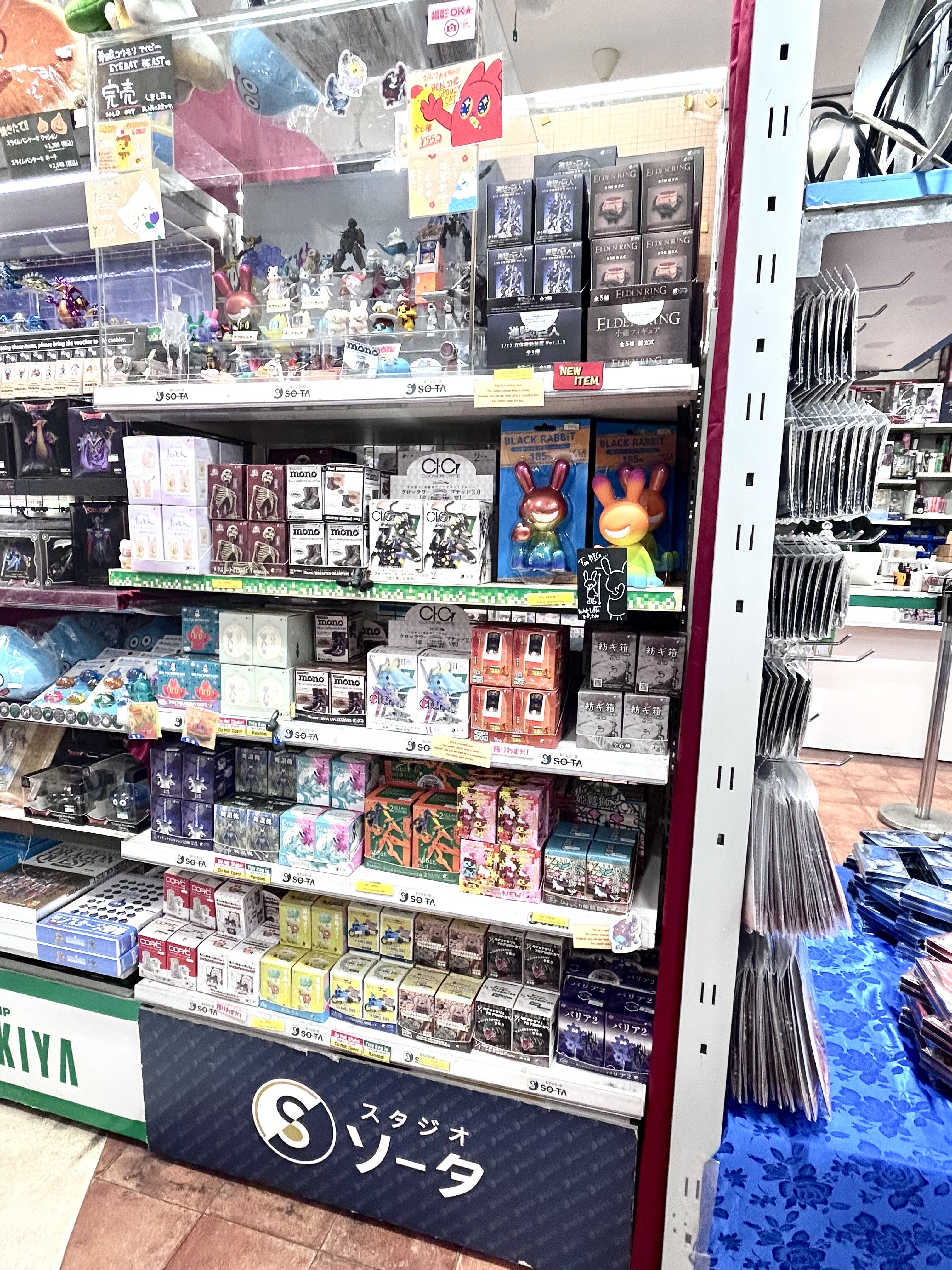【中古】 秋葉原攻略ハンドブック ２００１/アスキー・メディアワークス 秋葉原攻略ハンドブック 2001 /アスキー・メディアワークス