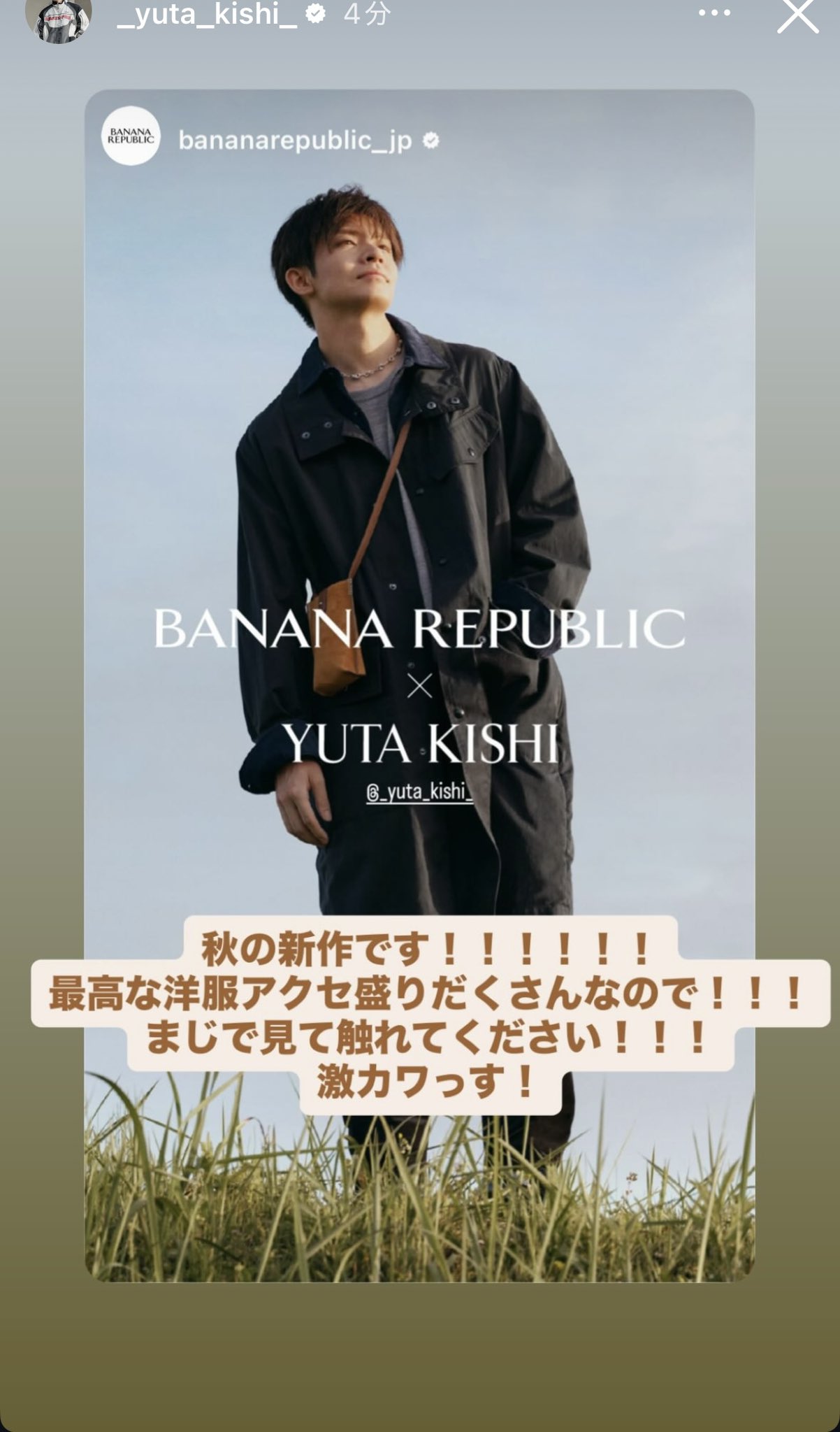 美和 on X: 