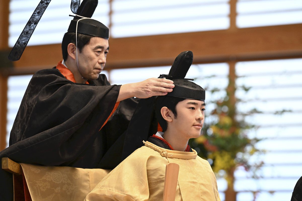 悠仁さま、加冠の儀を終え成年皇族の決意新たに…午後には朝見の儀に臨まれる
yomiuri.co.jp/koushitsu/2025…
#悠仁さま #朝見の儀