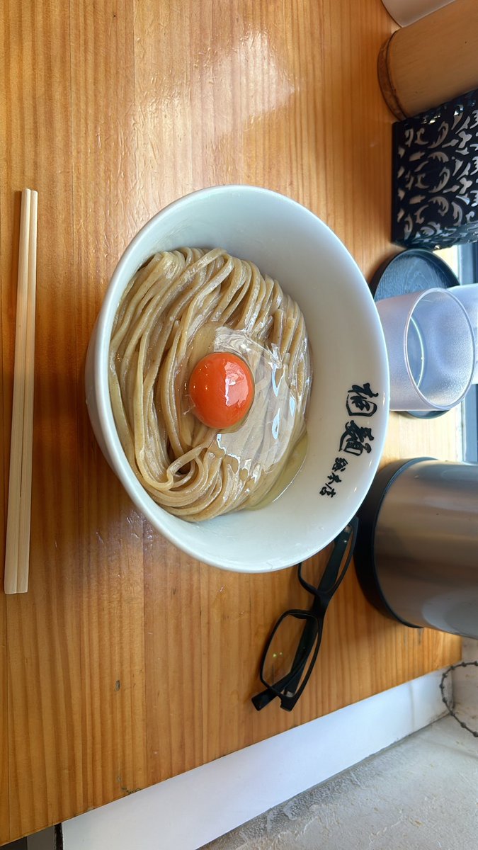 桐麺っすね