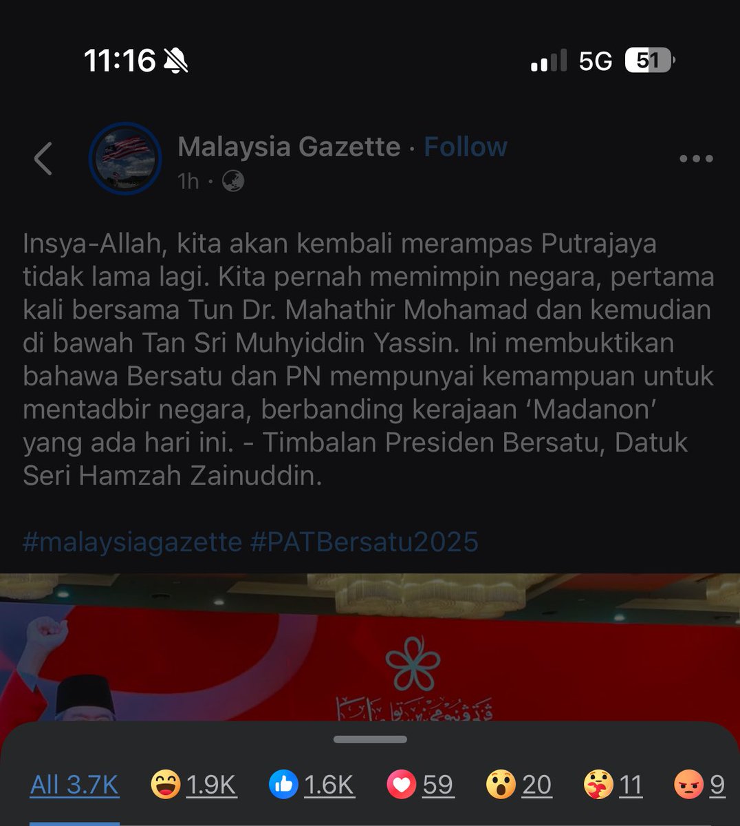 ✨ tweet media
