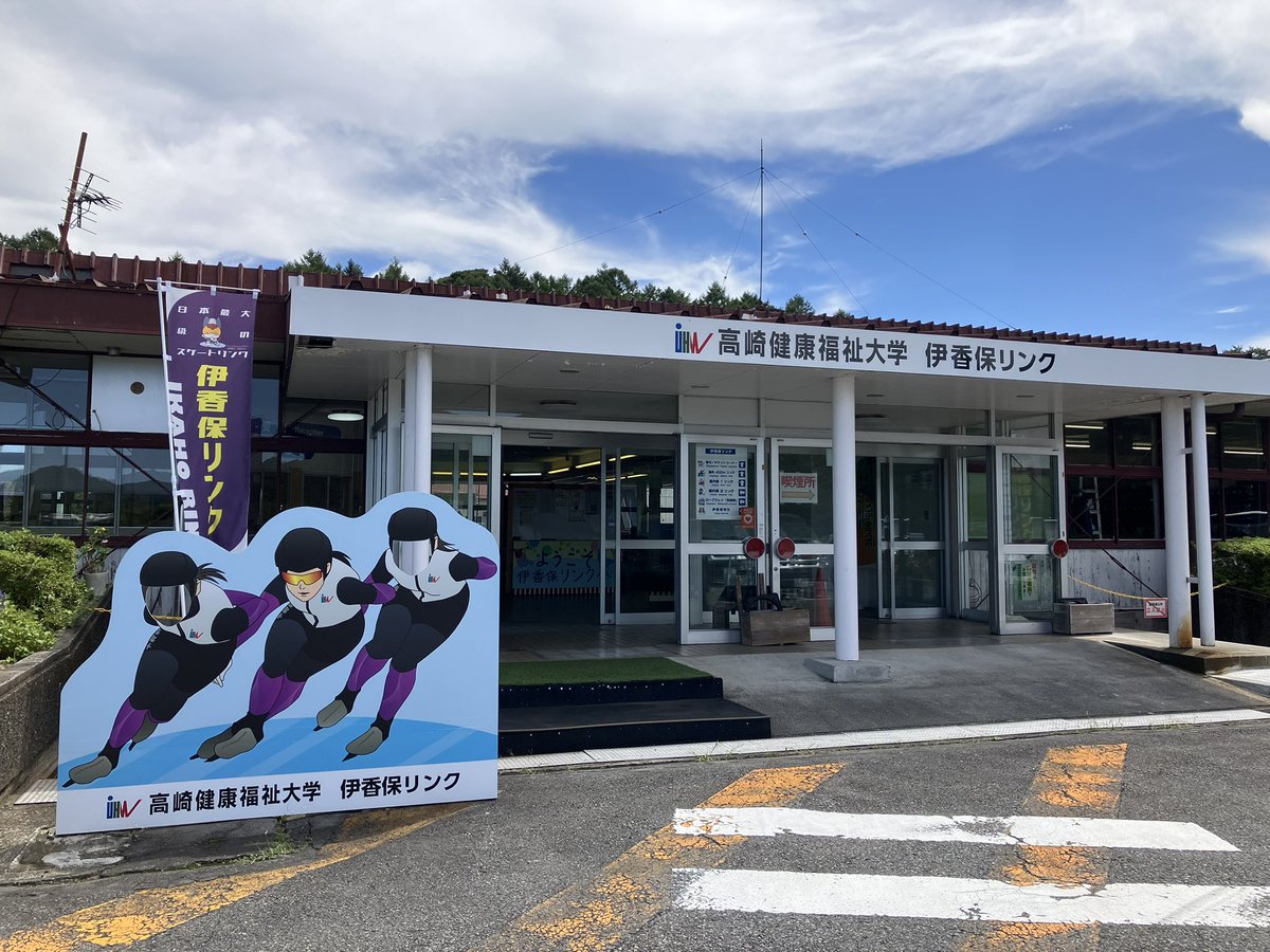 さて、久々にきた。外気温も22℃で快適。