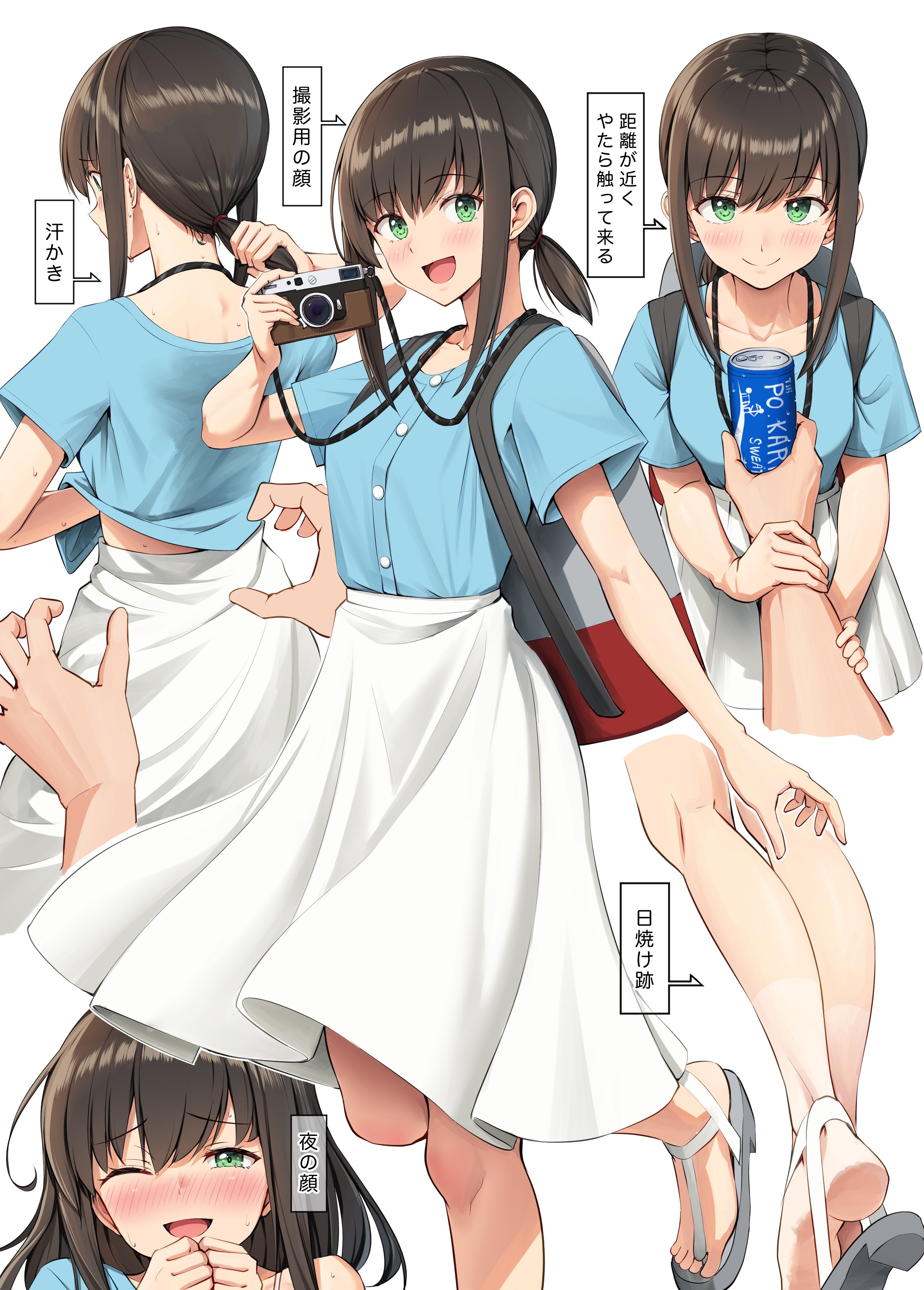 雪猫 (@yukinekotei) / X