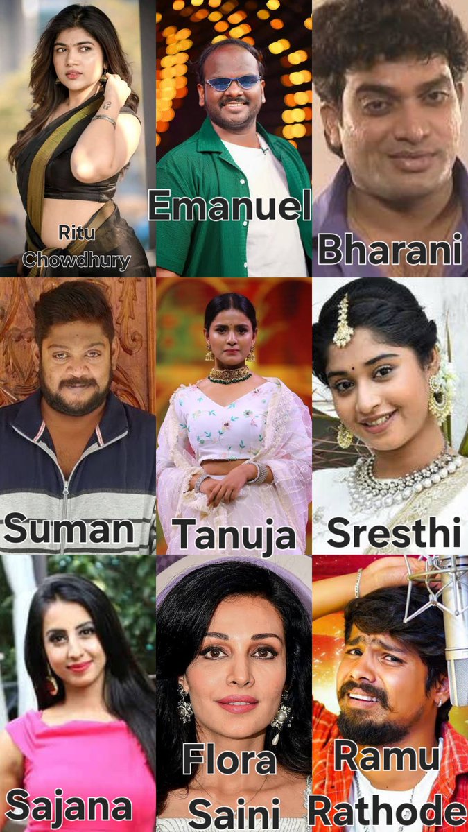 MyReviewsTelugulo_Official tweet media