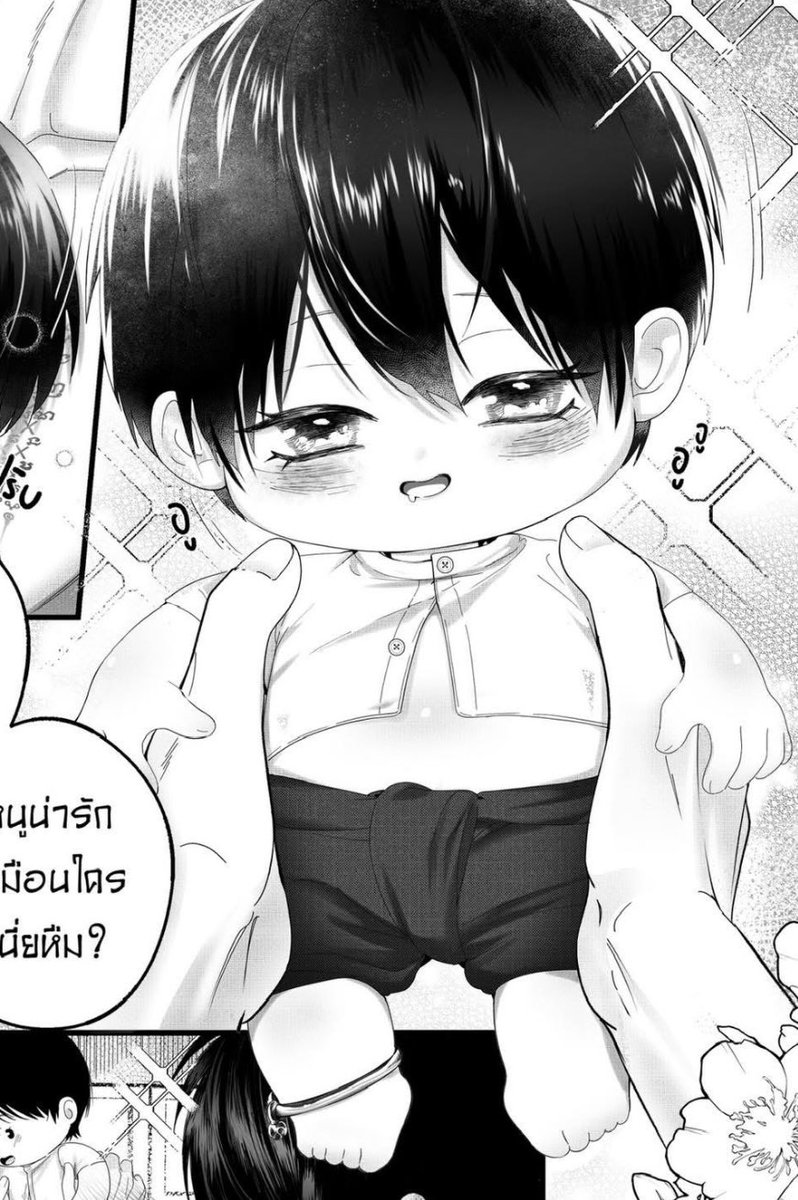 #เมียเสือหมอกดุฉิบหาย 
พี่เดชบอกหลานเหมือนลูกหมู เหมือนตรงไหนคะ! 
น้องปราบให้นมกินทุกวันก็ต้องจ้ำม่ำอยู่ไหมคะพี่เดช แบบนี้เขาเรียกอุดมสมบูรณ์กำลังดีค่ะ!!