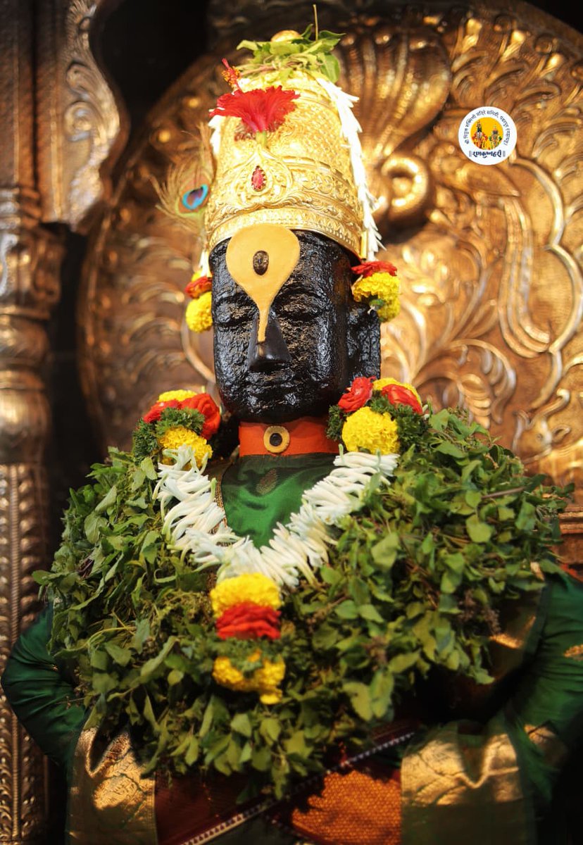राम कृष्ण हरी मंडळी 🙏🙏