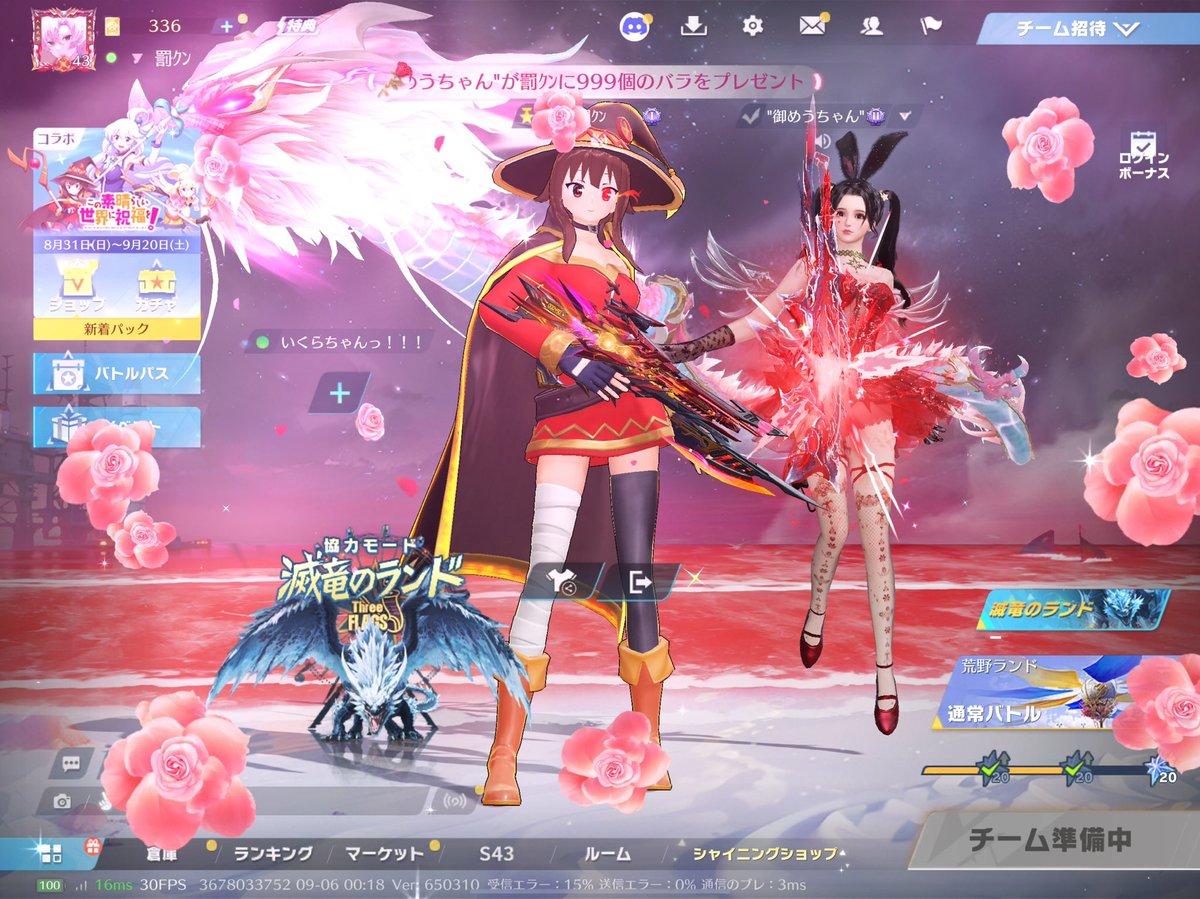 わあい

あ、多動症レベル100なんで10月頃名古屋に引越します
大阪2ヶ月で出てくけど飽きたしごめんね😃