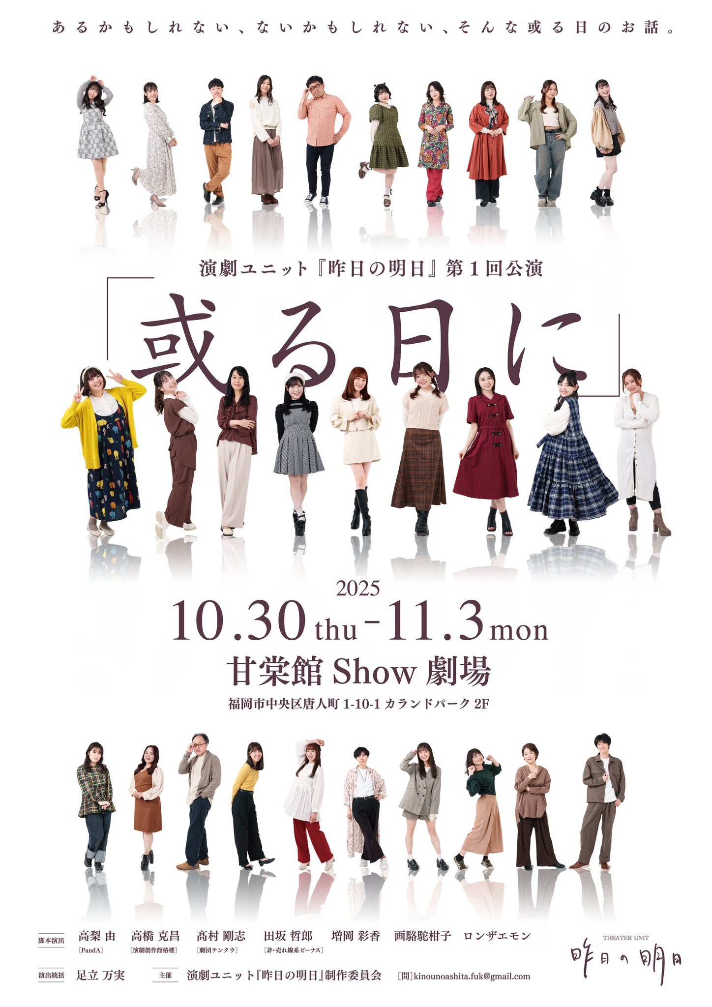 奈緒子　新装版　映画セレクト　全巻　セット　1～12巻　02240726L01S 全巻セット】奈緒子 なおこ 新装版 映画セレクト 1-12巻 完結