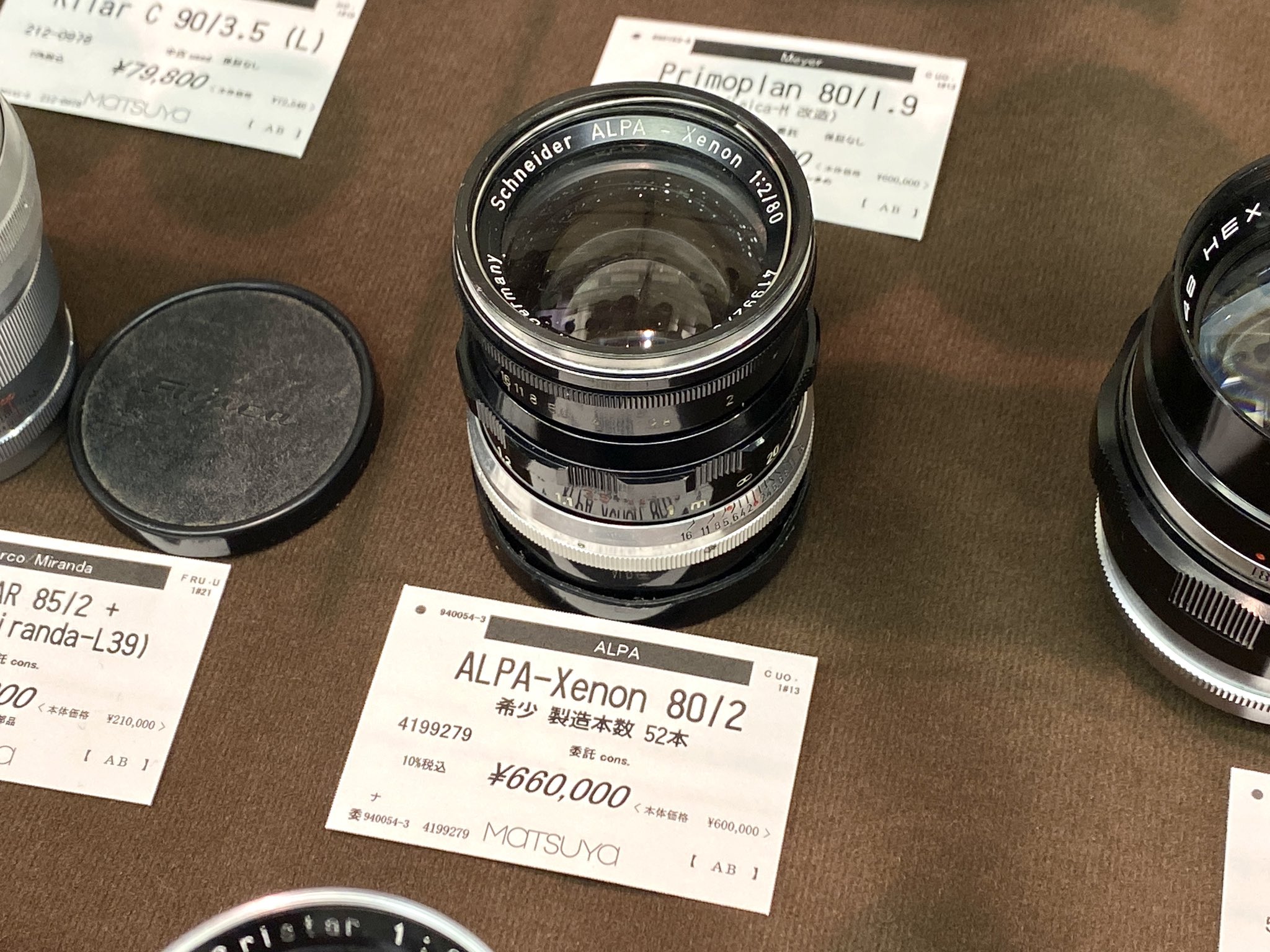 シグマ(Sigma) SIGMA シグマ Canon EFマウント レンズ 35mm F1.4 DG