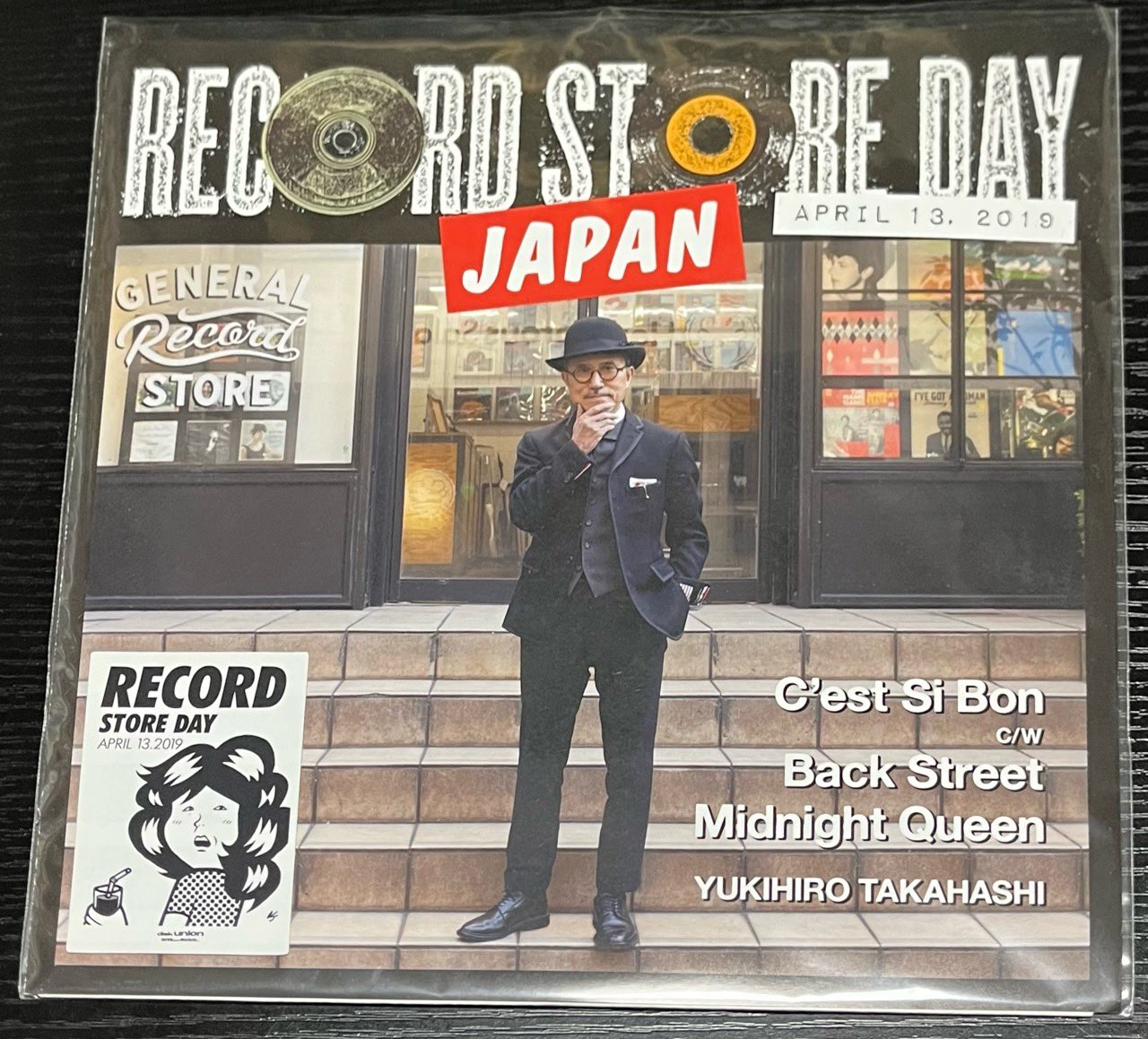 ROLLIE 19½ Street デビューアルバムポスター ROLLIE 19½ Street デビューアルバムポスター