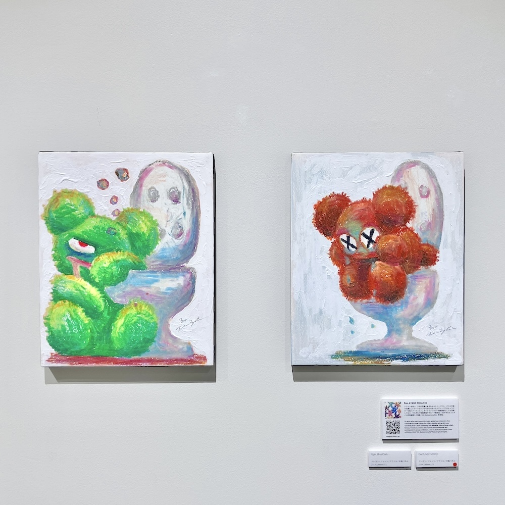 tHE GALLERY OMOTESANDO tweet media