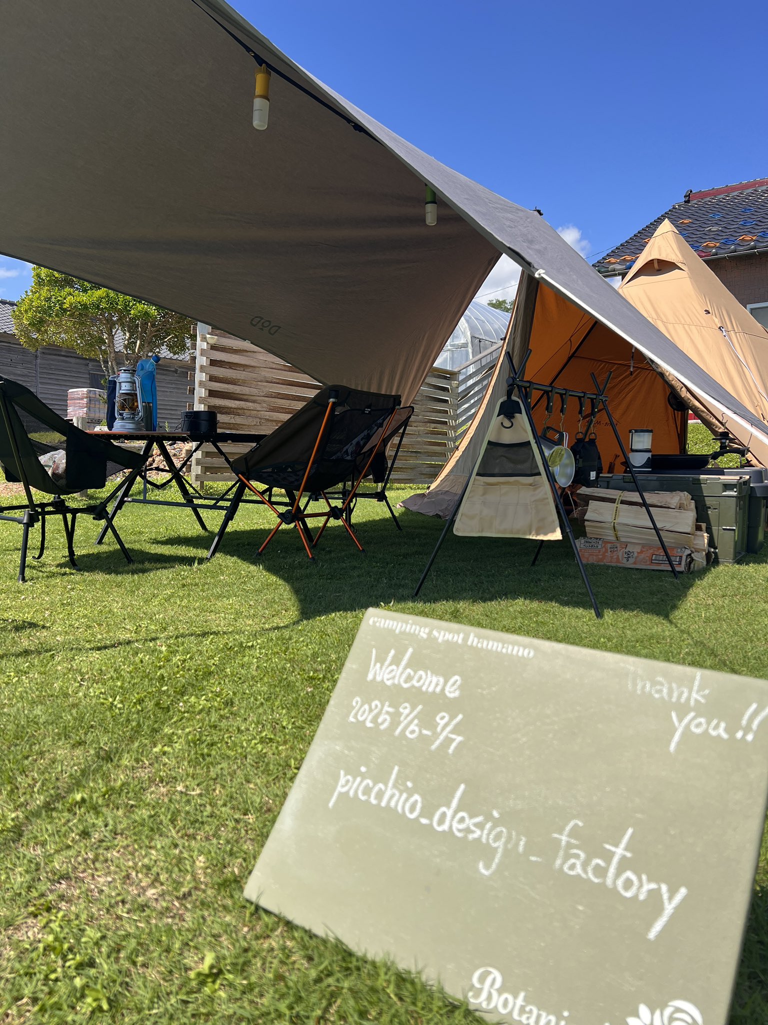 ＊【nichika様】専用ページ＊ Picchio819 (@picchio819) / X