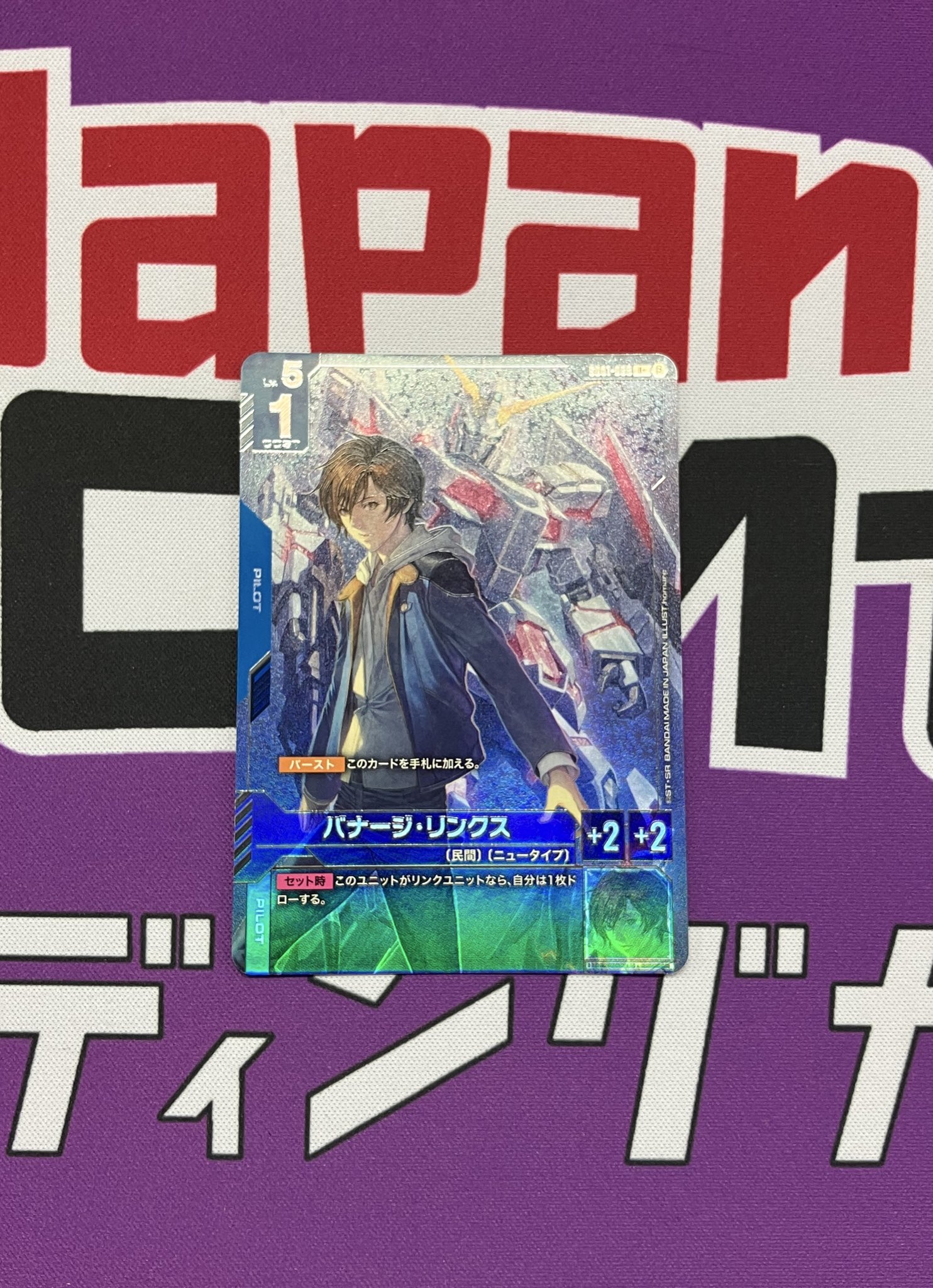 Japan TCG Center八王子駅前店 on X: 