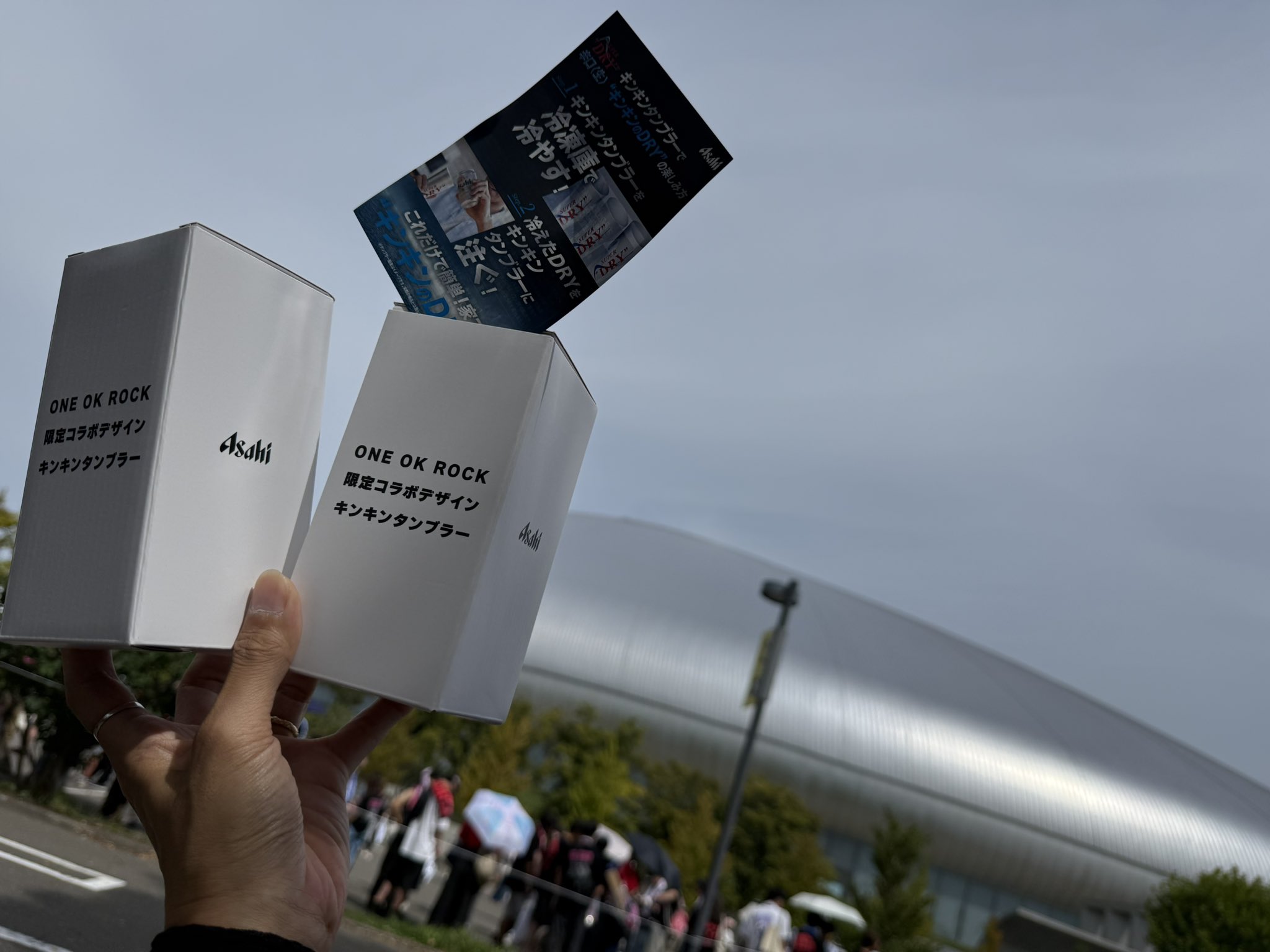 ONE OK ROCK 限定コラボタンブラー　2025 アサヒ ONE OK ROCK 限定コラボタンブラー 2025 アサヒ ONE OK ROCK