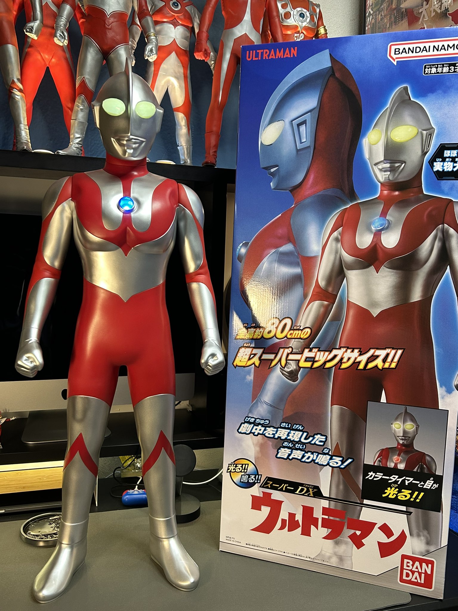 ヤモマーク ウルトラマンA ツブコン ツブラヤコンベンション 円谷 ヤモマーク ウルトラマンA ツブコン ツブラヤコンベンション