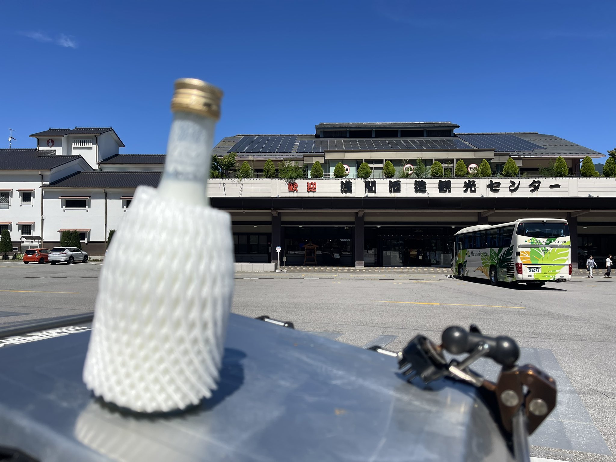 はちゃページです♡ chAngE (@chAngE_Rider) / X