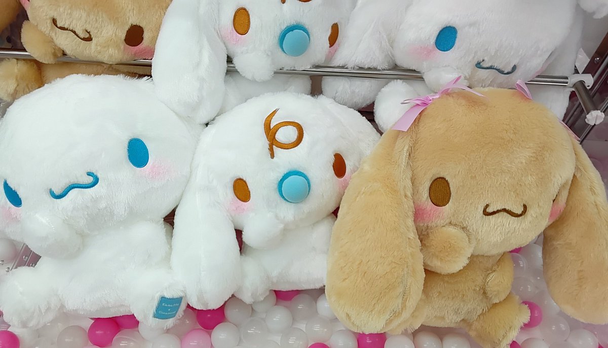 シナモロール　モカ　ハロウィン　ぬいぐるみ　プライズ シナモロール モカ ハロウィン ぬいぐるみ プライズ