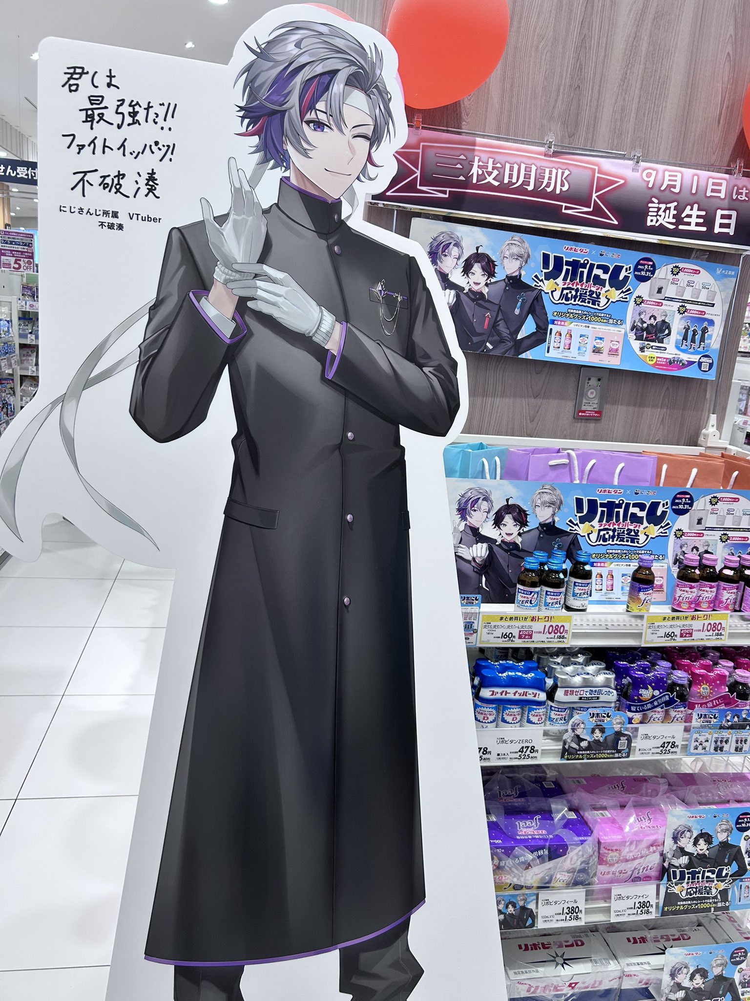 あにゃ:3 ぬい垢つくりました on X: 