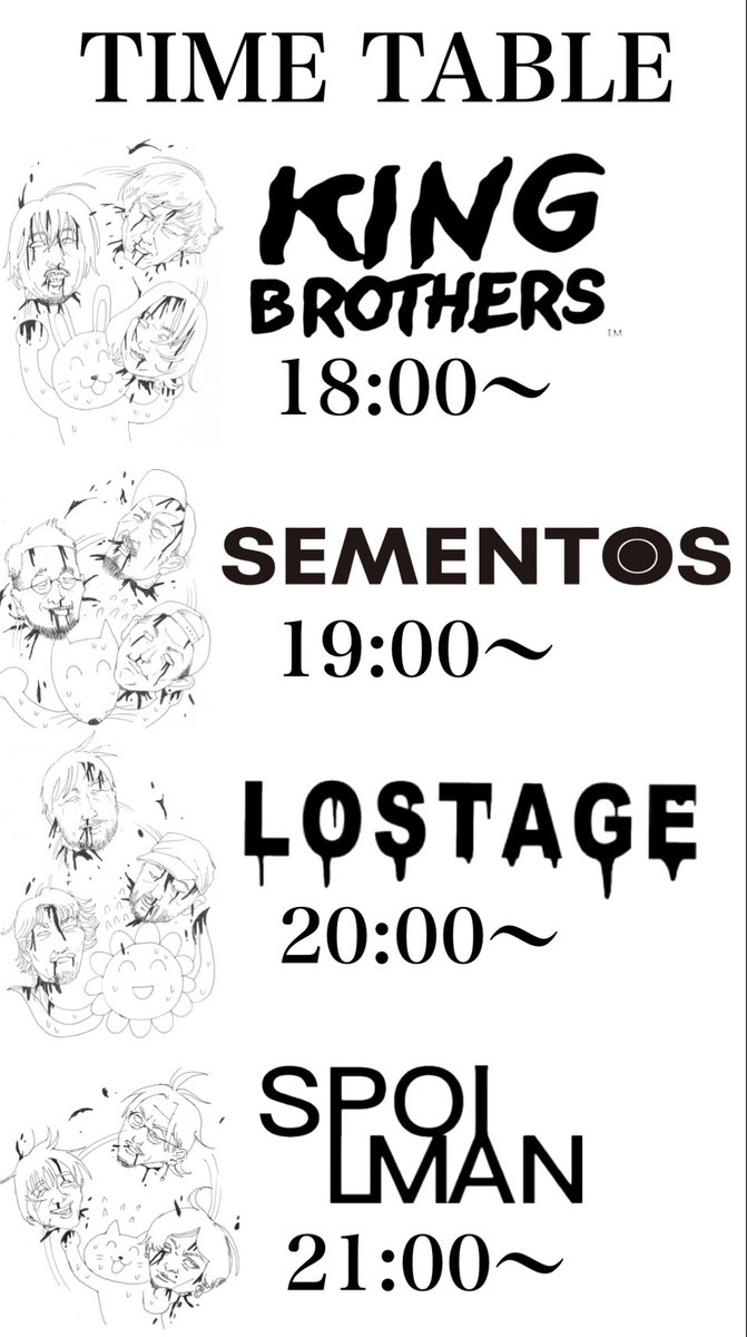【🔥2週間後🔥】
 
こちら2週間後となりました、伸びてきてます💪
ご予約お早めに🎫

🪐SEMENTOS&amp;SPOILMAN共同企画🪐

2025.9.20(sat) SHINJUKU MARZ

👹SEMENTOS
💧SPOILMAN
👹LOSTAGE
💧KING BROTHERS

OP/ST 17:00/18:00
ADV ¥4,000+1D

e+：eplus.jp/sf/detail/4351…