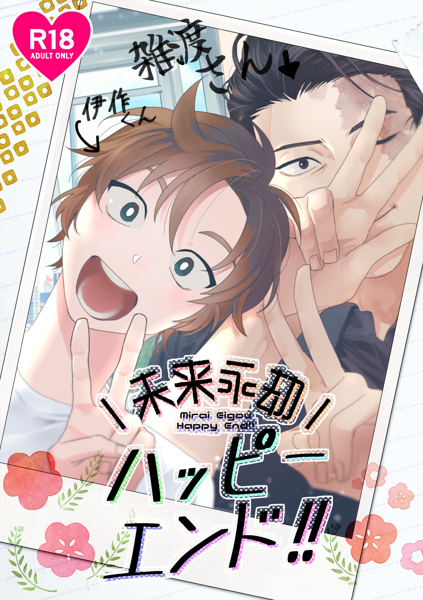 しの (@shino__13) / X