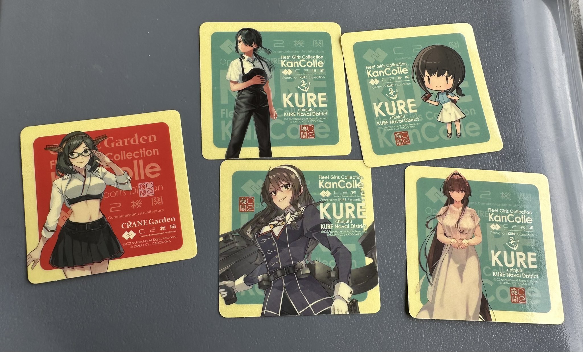 艦これ ビアガーデン 樫 榧 杉 SD シール 艦これ ビアガーデン 樫 榧 杉 SD シール