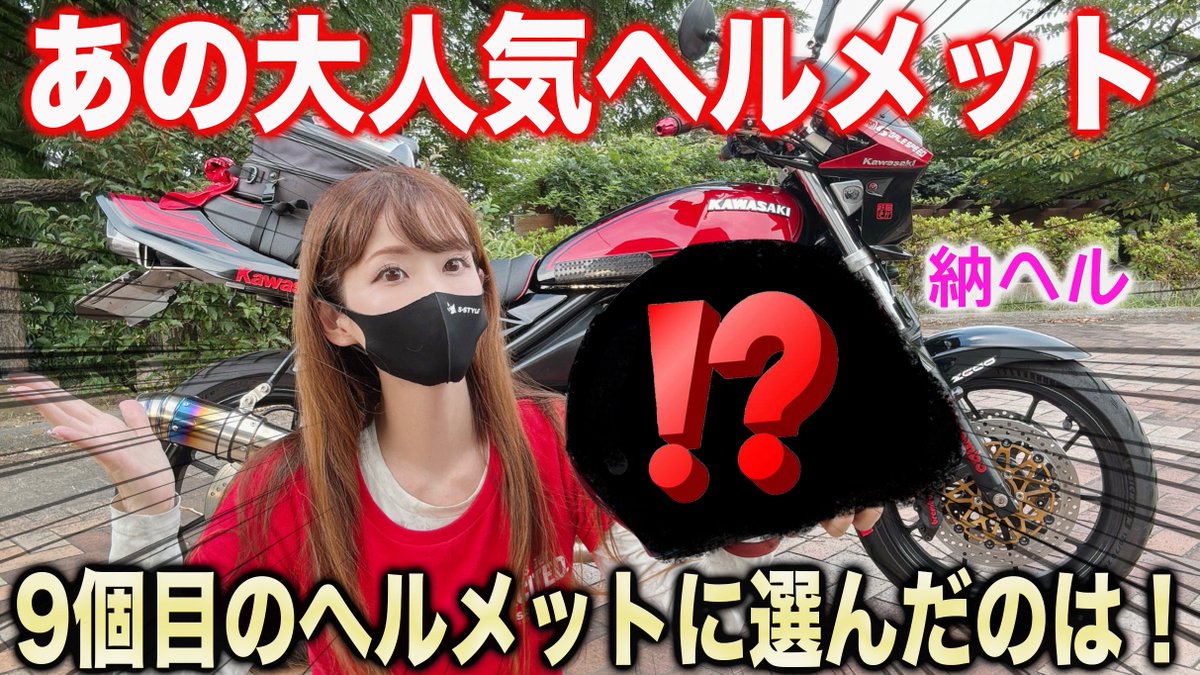 さんちゃん 仮面ライダー THE NEXT2号フィギュア S.H.Figuarts 仮面ライダー