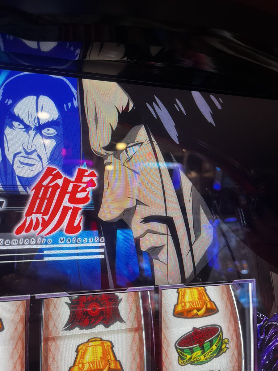 アミーゴさん専用（╹◡╹）♡ あみーご💄🧻 on X