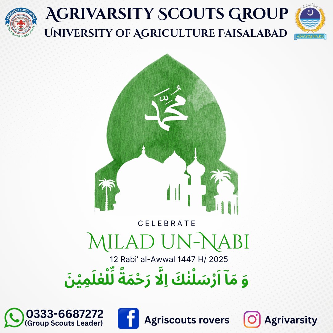 Agrivarsity Scouts Group_UAF. tweet media