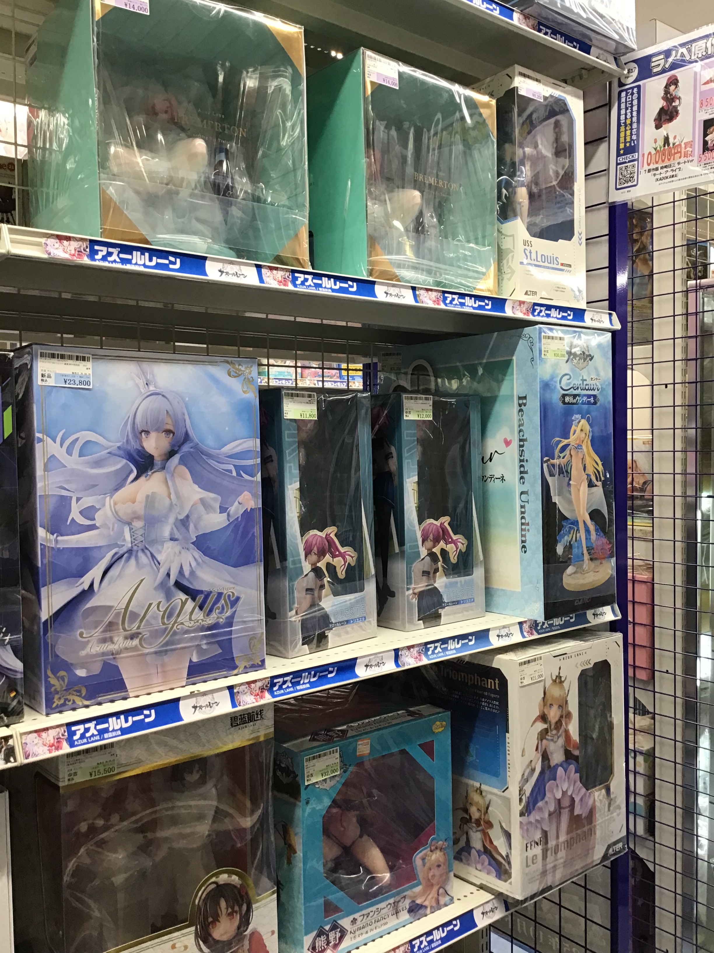 アクリル画 室内 838 アクリル画 室内 838