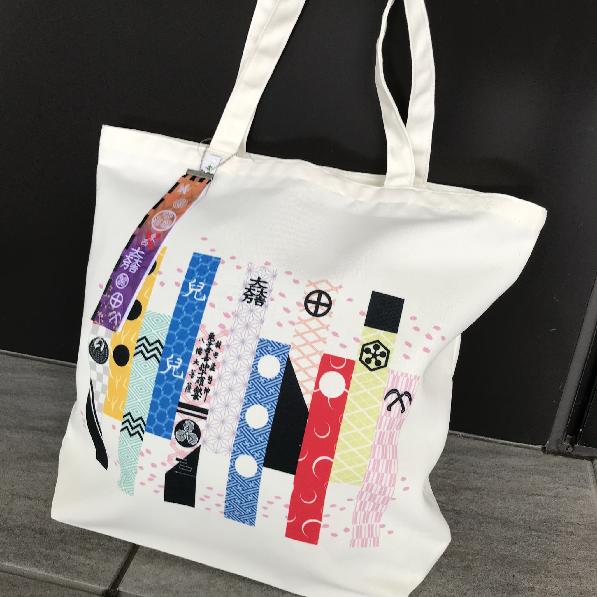 【大人気】【美品】【限定】関ケ原古戦場記念館&各陣地　黄金合戦印　福袋セット① 大人気】【極美品】【個数限定】関ケ原古戦場記念館・町役場・各