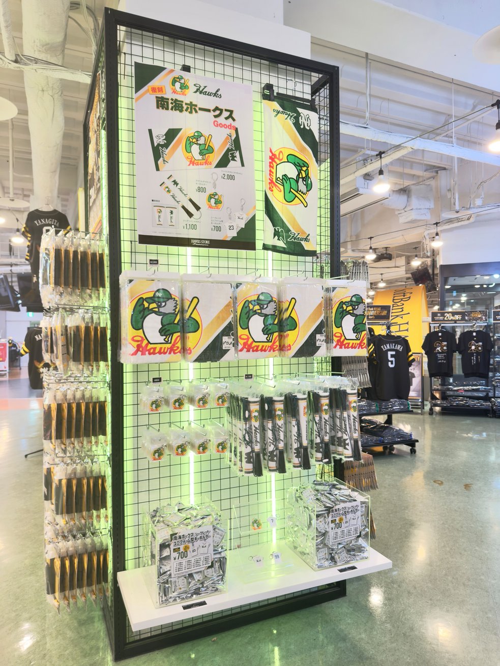 ダイエーホークス 南海ホークス グッズセット まとめ売り 福岡ソフトバンクホークス公式グッズアカウント (@sbhawks_goods