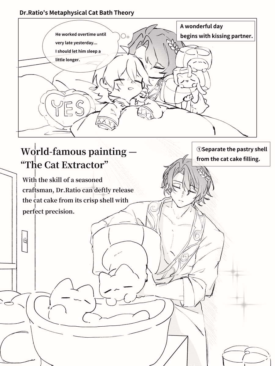 羊植箱 tweet media
