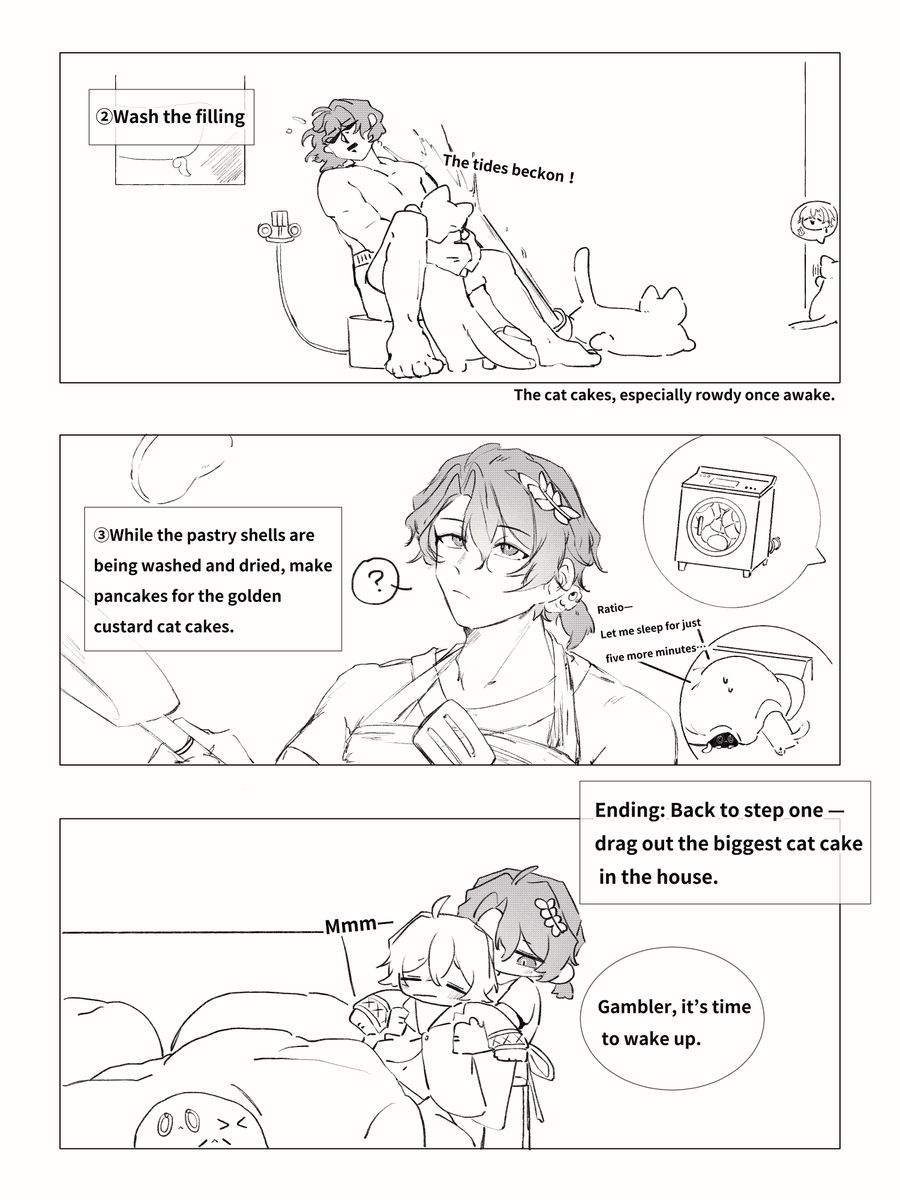 羊植箱 tweet media