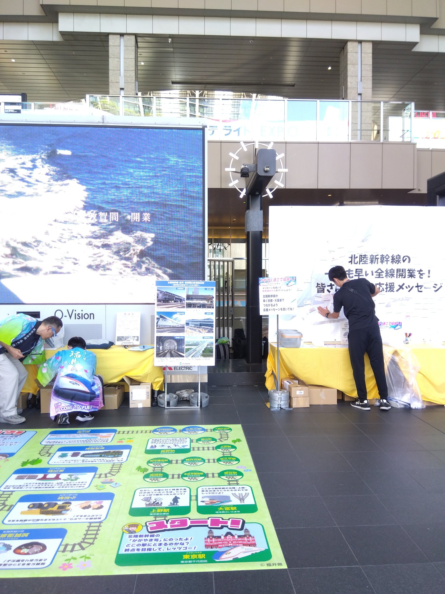 あっぴい☻様　　ご相談 なし on X: 