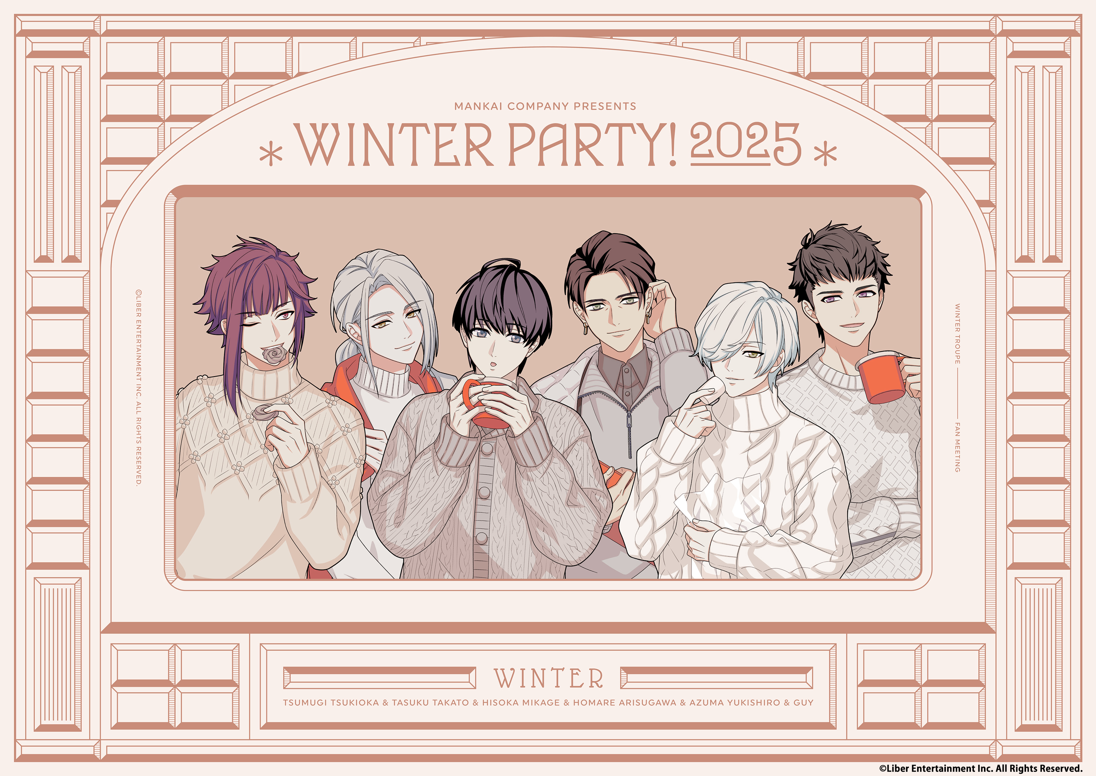 TBSチャンネル on X: 