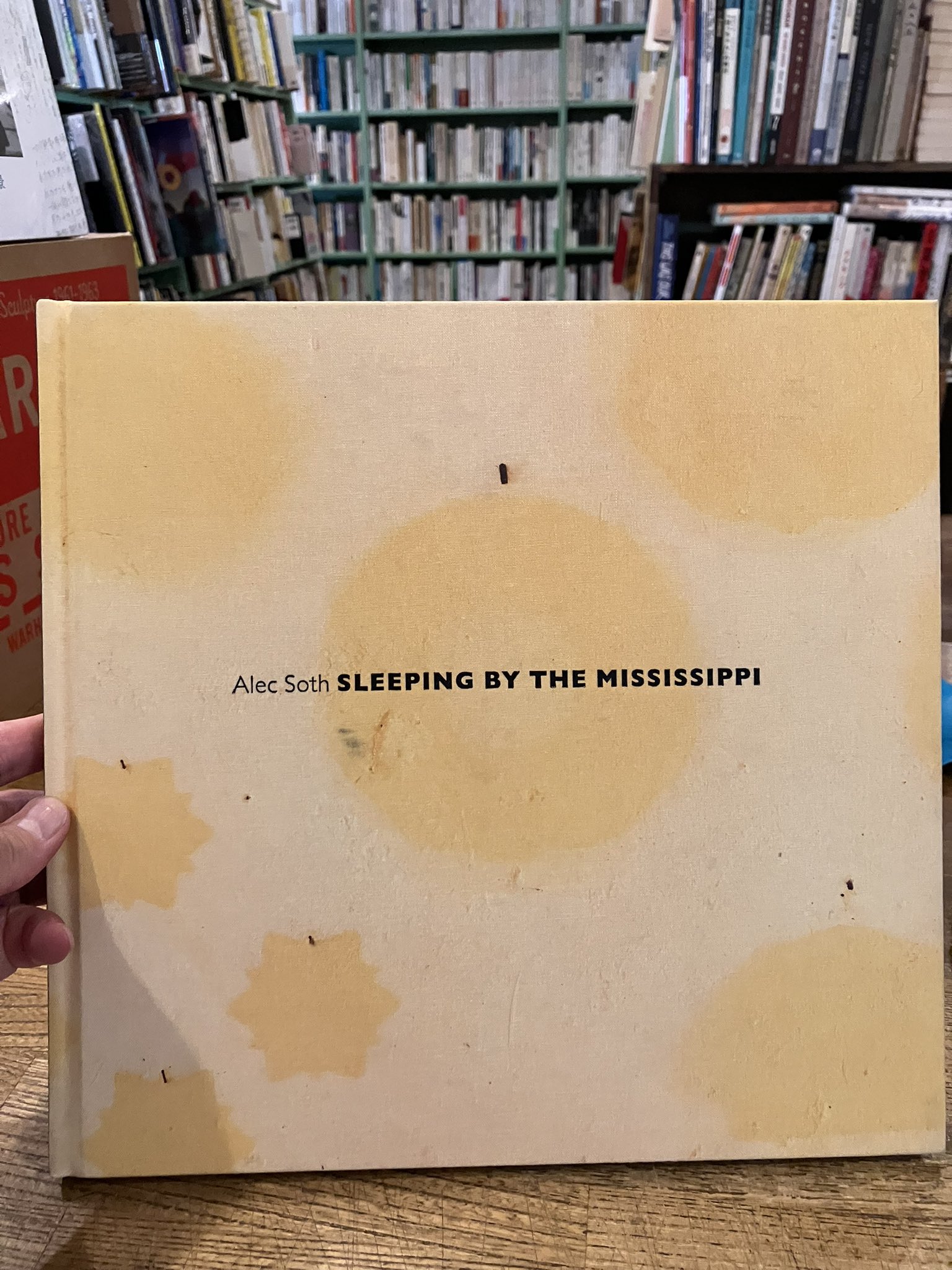 古本屋 百年 on X: 