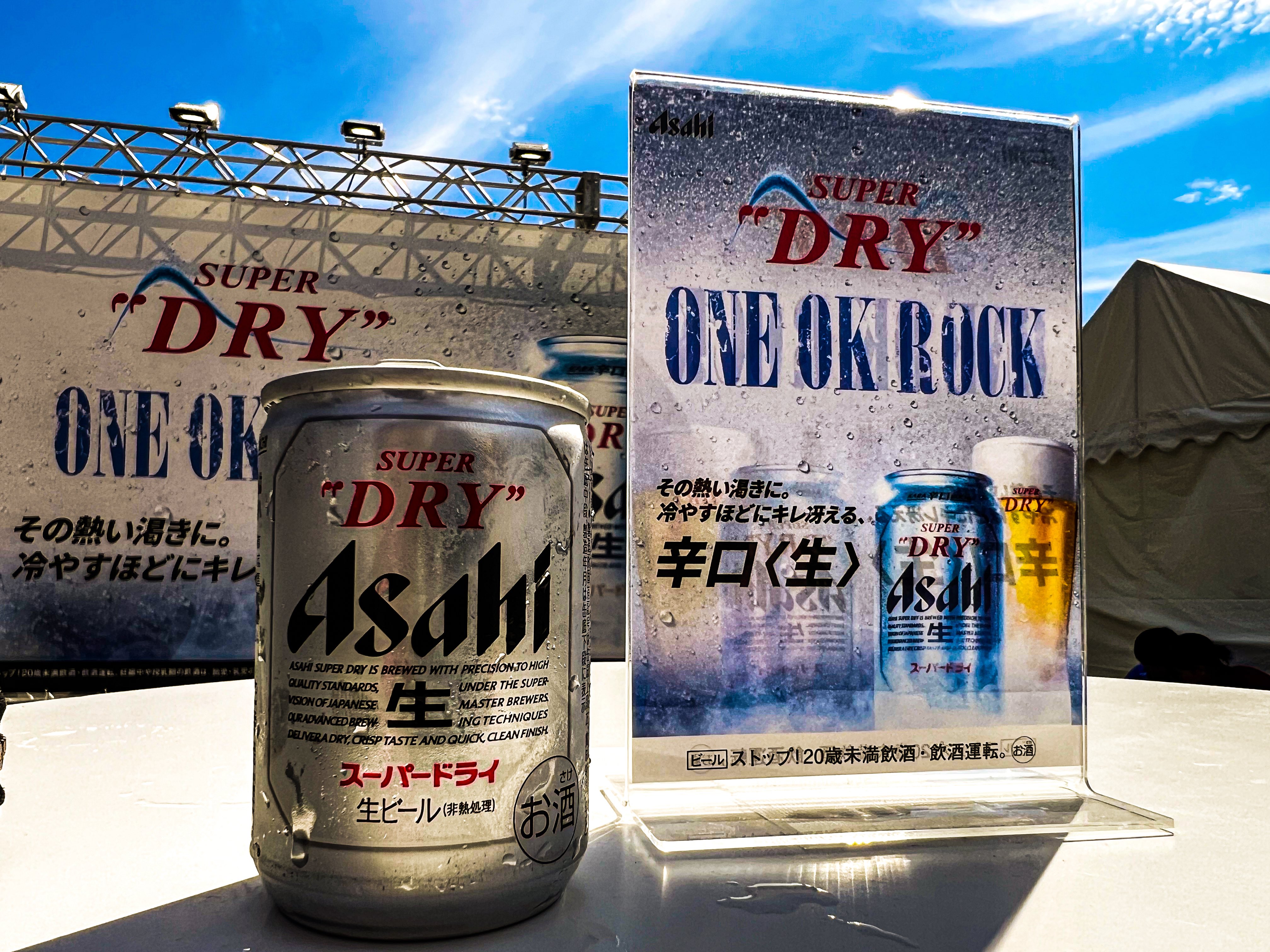 Exa🎶0906 ONE OK ROCK🏟️ on X: 