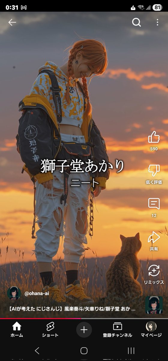 💧せな🩸 (@12sena18) / X
