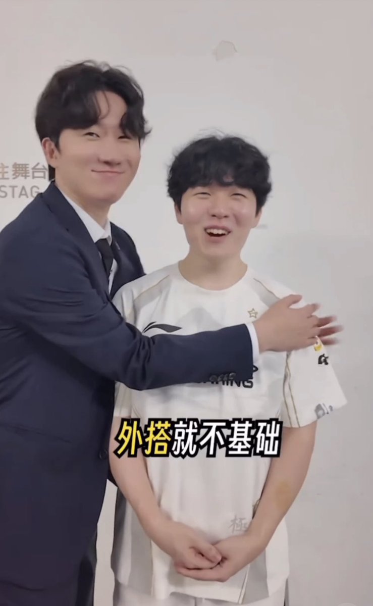 เขินไซส์แกป (ไม่ได้ชิป)