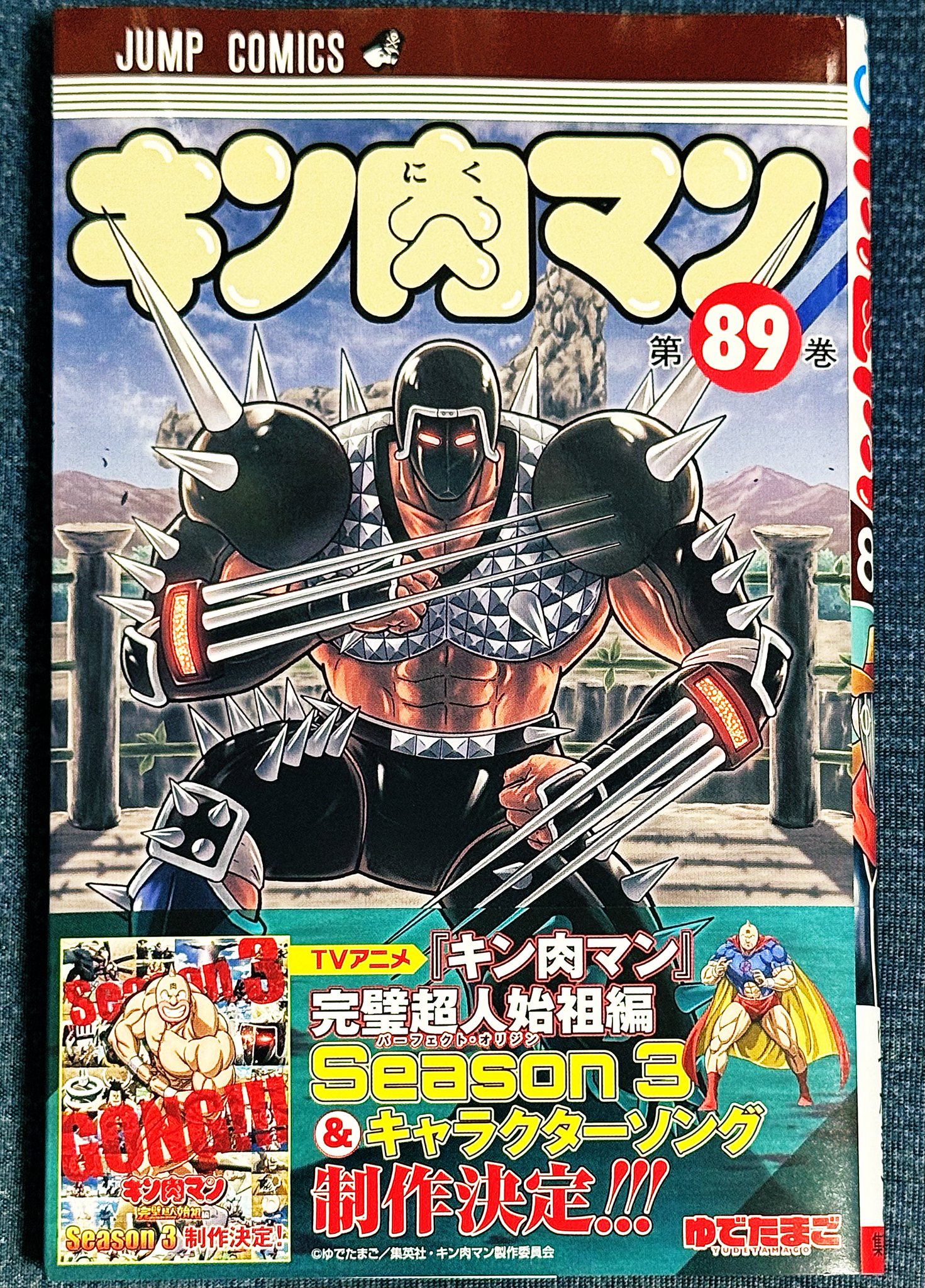 G0IiyqFbcAAQ7Lf.jpg:large