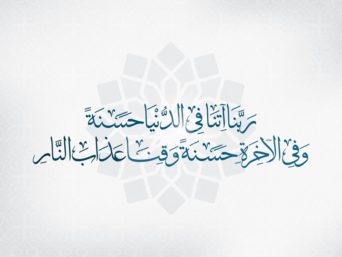 بندر آل سعود (@bandaralsaud) on Twitter photo 