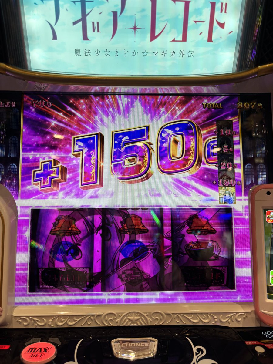 まぁさ🐩💟 on X