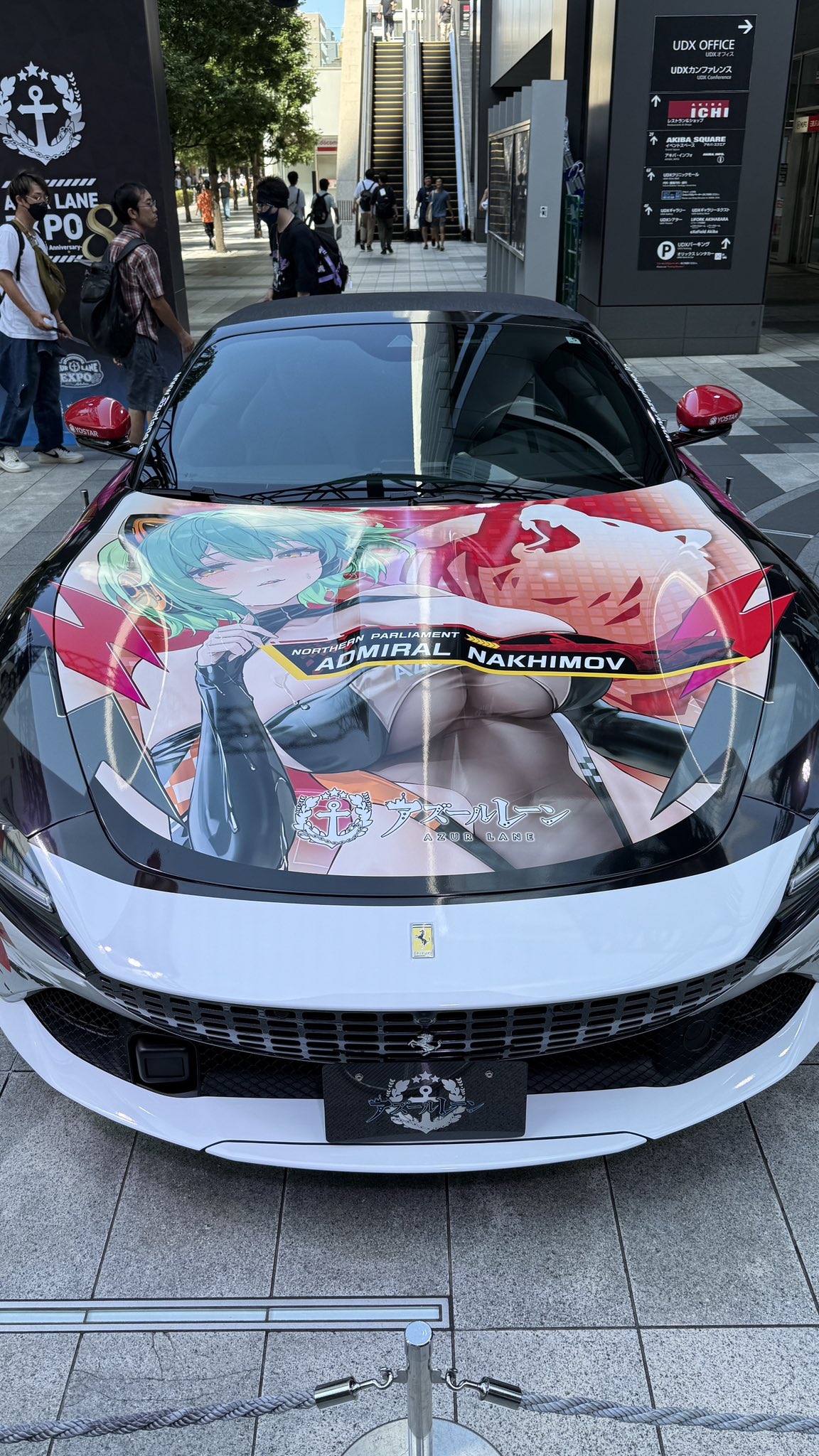 【アズレン】【他のお客様のご購入はご遠慮ください】 アズールレーン × 大黒湯 11月26日より描き下ろしグッズなど