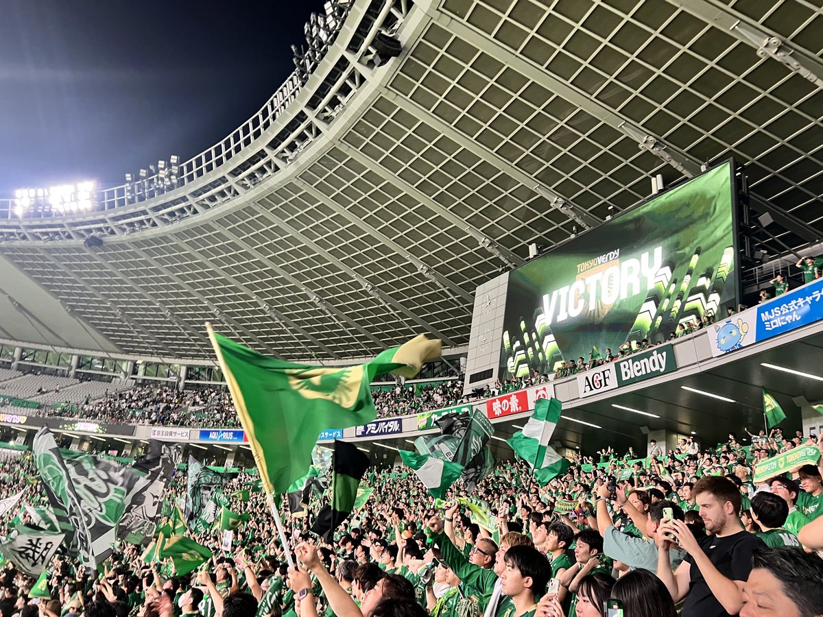 #みんなでヴェルディ応援DAY