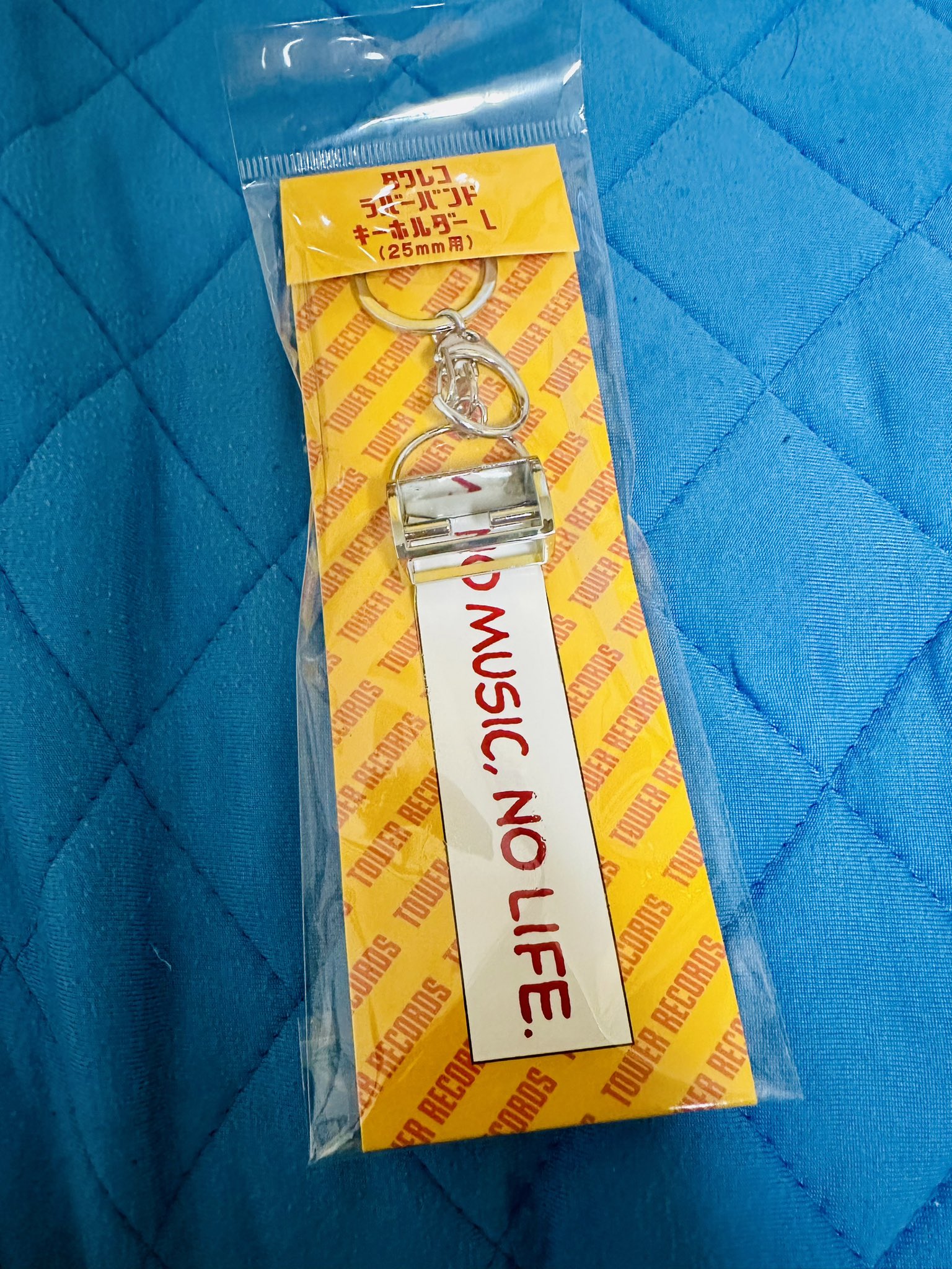 ラババン - Search / X