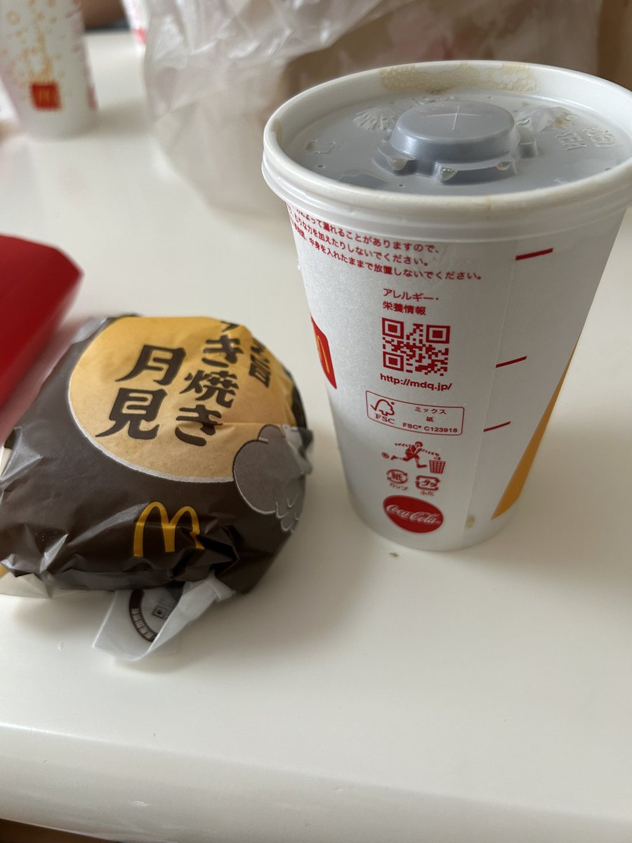 みんなが飯テロしてくるから行っちゃった
#日常垢